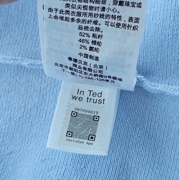 Ted Baker Baby Blue Scallop Trim Knit Skater Dress - Picture 15 of 15